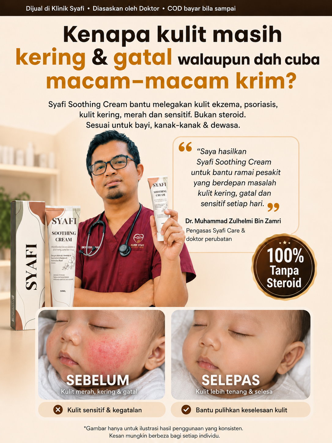 Syafi Soothing Cream