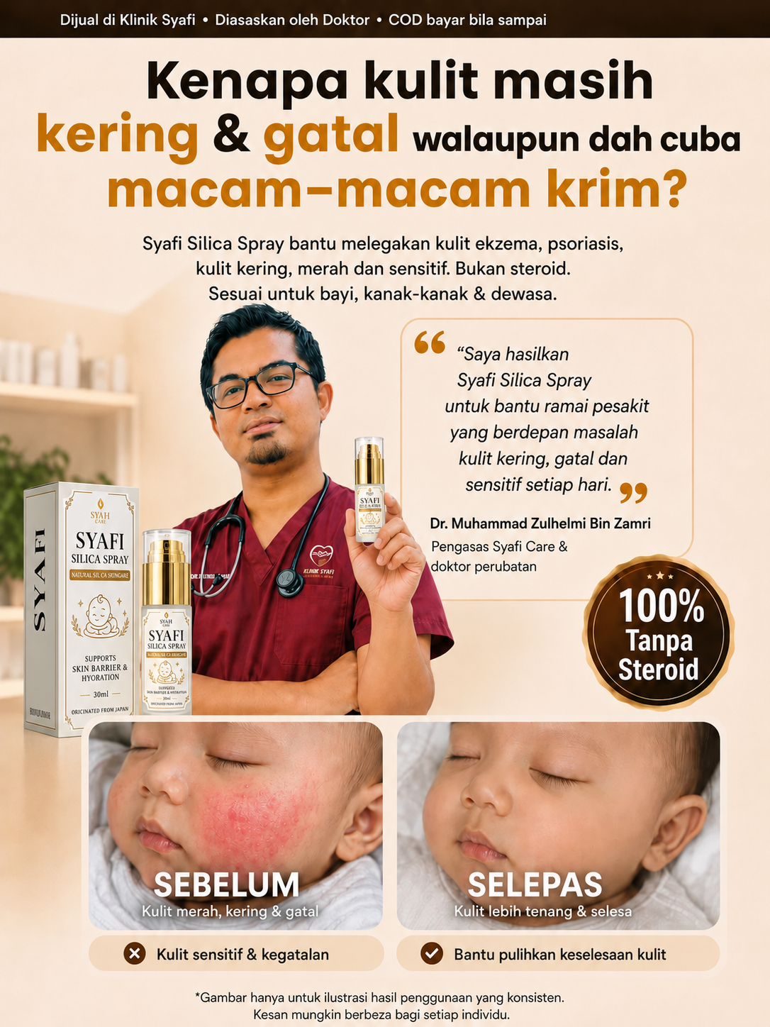 Syafi Soothing Cream