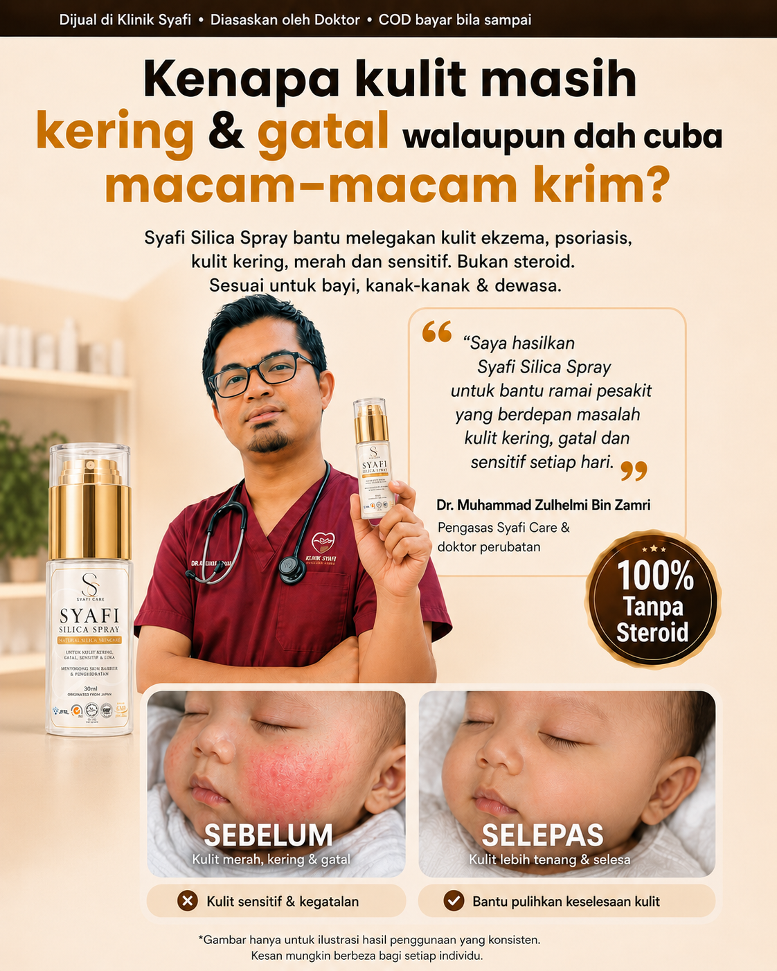 Syafi Soothing Cream