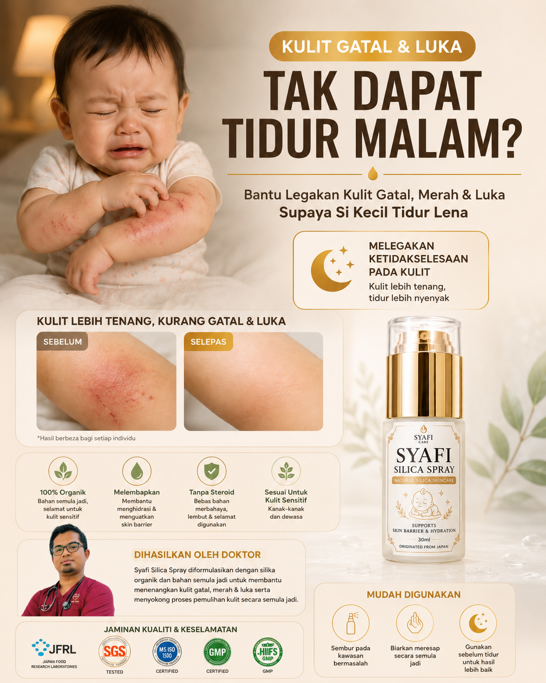 Kulit kering dan gatal sehingga mengganggu tidur