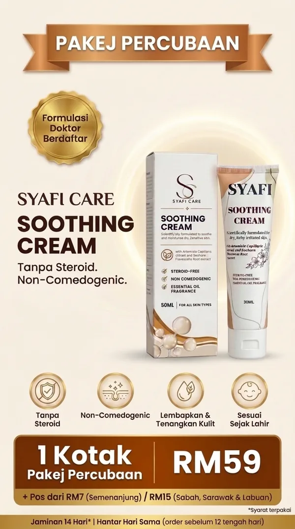 Pakej Percubaan, 1 kotak Syafi Soothing Cream
